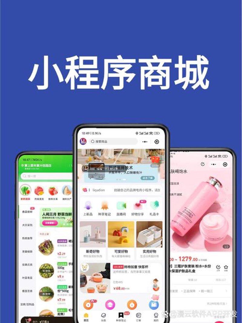 上海常玖利网络技术