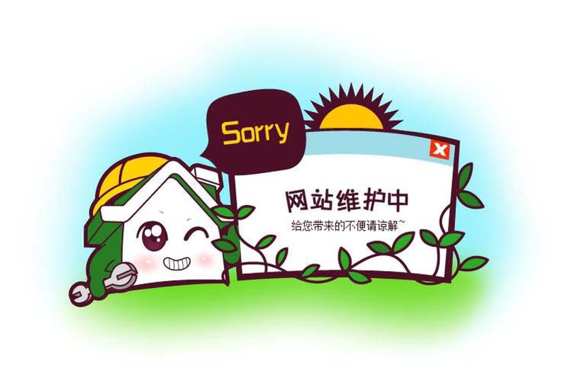 如何精准定制企业网站?