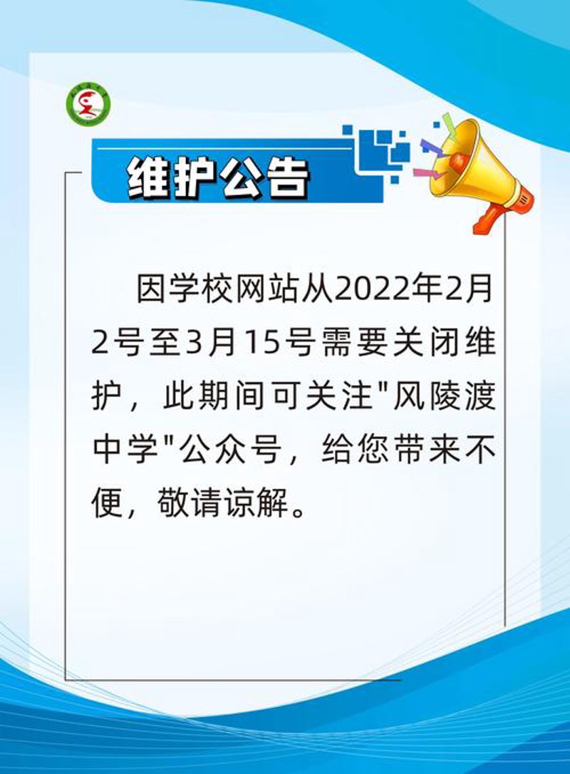软件开发定制：顺应时代变革的智慧之选